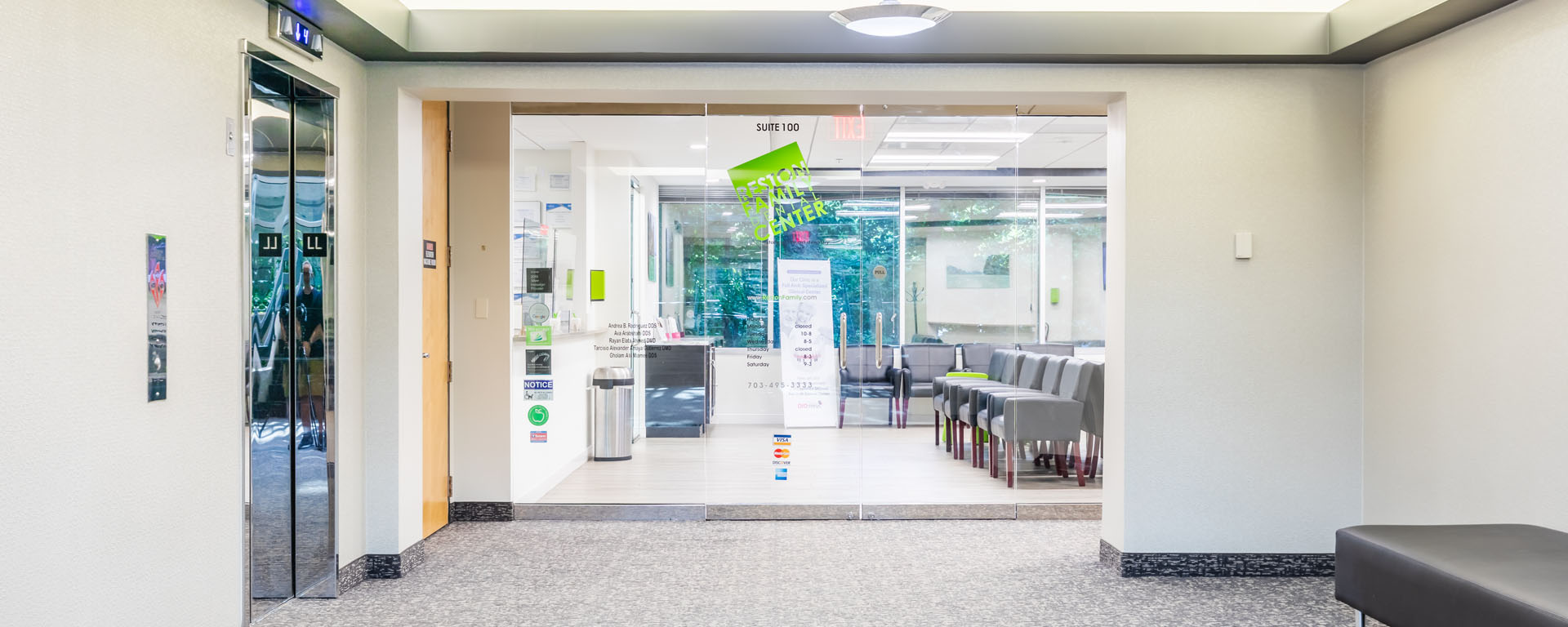 a room with a door open and a door open  at cosmetic dentistry in Reston, VA